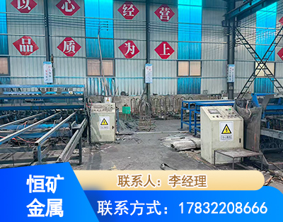 七台河厂房厂貌
