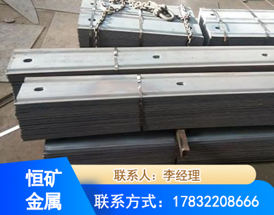 七台河矿用W钢带