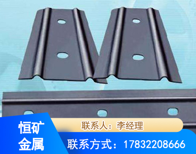 七台河矿用W钢带