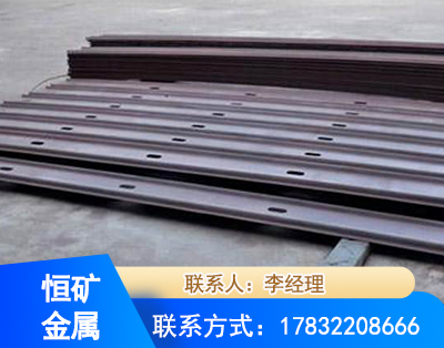 七台河矿用W钢带